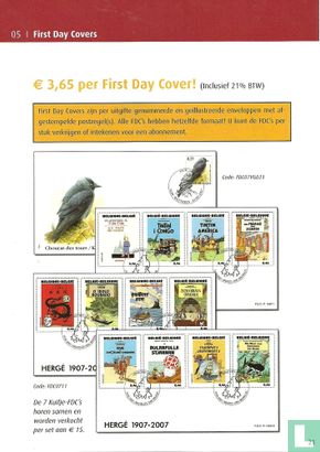 Phila strips: Kuifje - Hergé First Day Cover - Afbeelding 1