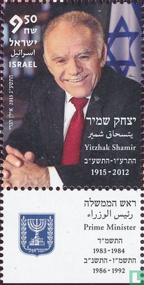 Yizhak Shamir   