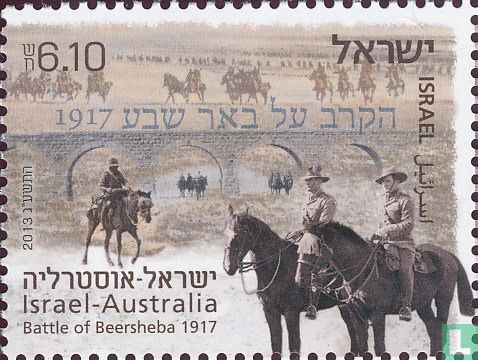 Australian contribution to the capture of Beersheba