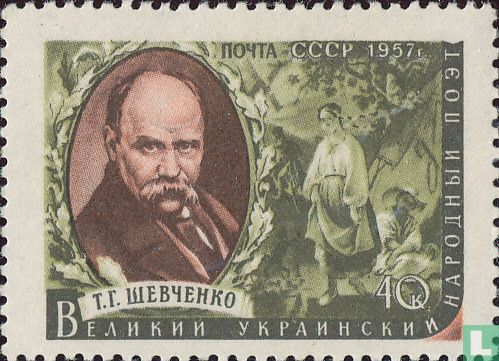 TarasShevchenko