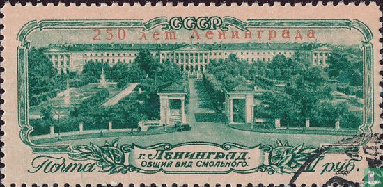 Leningrad 250 jaar