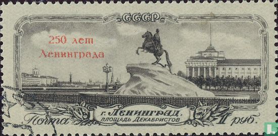 Leningrad 250 years  