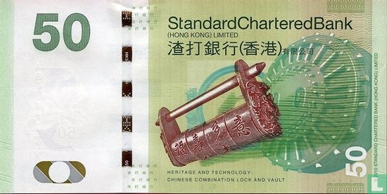 Hong Kong 50 dollar p-298b - Afbeelding 2