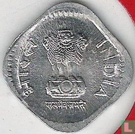 India 5 paise 1992 (Hyderabad) - Image 2