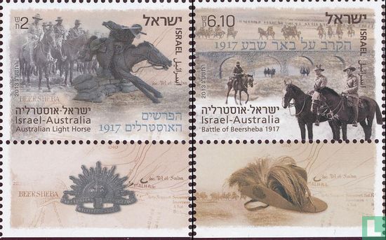 Australian contribution to the capture of Beersheba