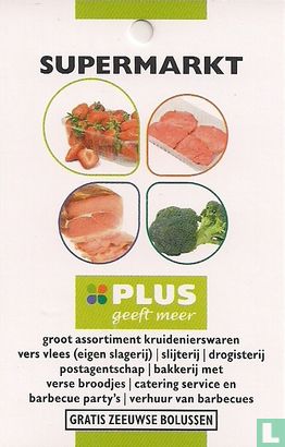 Plus Supermarkt Corbijn - Image 1
