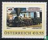 Lokomotive "Steinbrück"