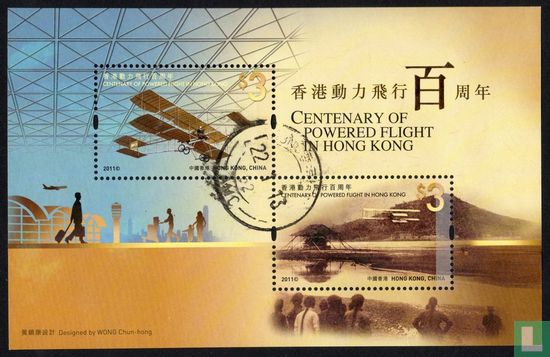 100 jaar gemotoriseerd vliegen in Hong Kong