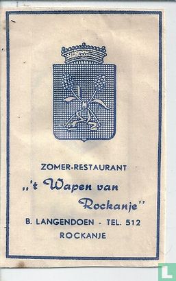 Zomer Restaurant " 't Wapen van Rockanje" - Image 1