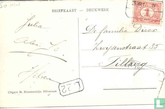 Spanderswoud - Image 2
