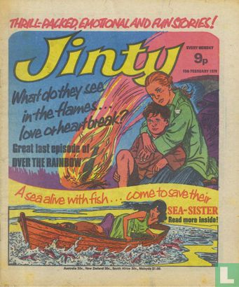 Jinty 243 - Image 1