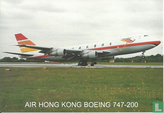 Air Hongkong - Boeing 747
