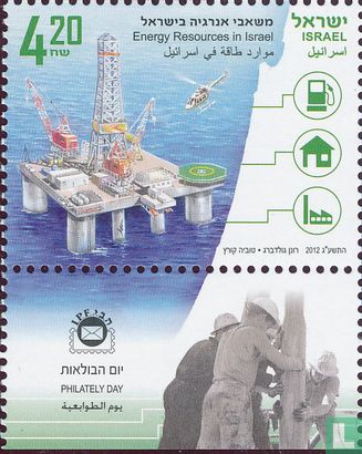 Dag van de postzegel 