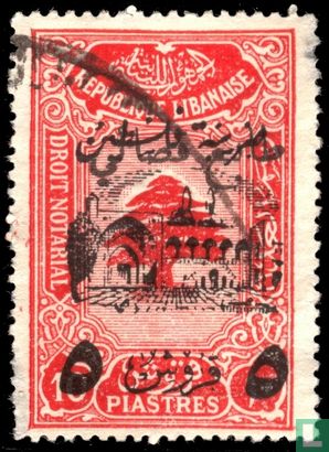 Groot Libanon 1945 Veldpost 5 Piaster - Afbeelding 1