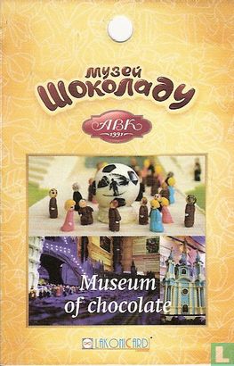 Museu Wokonady - Bild 1