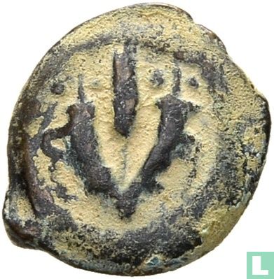 Judea, AE Prutah, Mattathias Antigonus, 40-37 BCE - Image 1