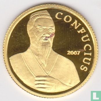 Cambodia 5000 riels 2007 (PROOF) "Confucius" - Image 2