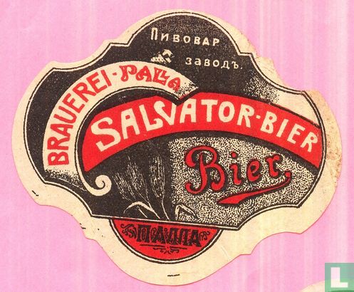 Salvator bier