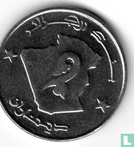 Algerije 2 dinar AH1428 (2007) - Afbeelding 2