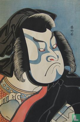Japanse Kabuki acteur