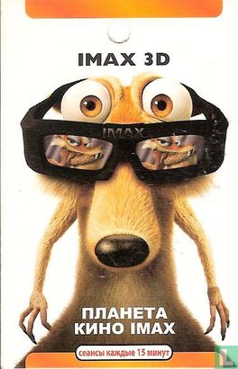 Imax 3 D - Bild 1
