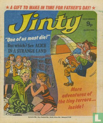 Jinty 258 - Image 1