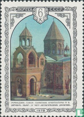 Armenian architecture