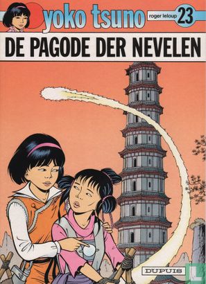 De pagode der nevelen - Afbeelding 1