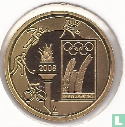 Belgien 25 Euro 2008 (PP) "2008 Olympic Games in Beijing" - Bild 2