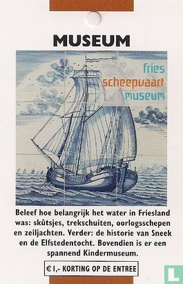 Fries Scheepvaart Museum - Afbeelding 1