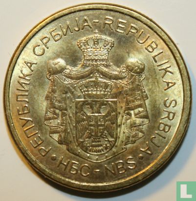 Serbien 1 Dinar 2012 - Bild 2