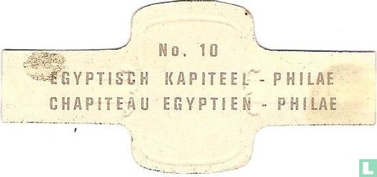 Ägyptische Hauptstadt-Philae - Bild 2