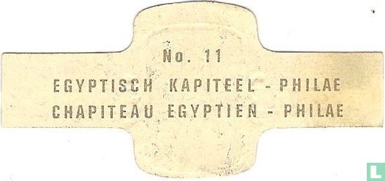 Egyptian capital-Philae - Image 2