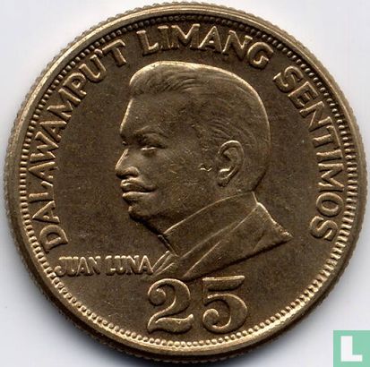 Filipijnen 25 sentimos 1969 - Afbeelding 2