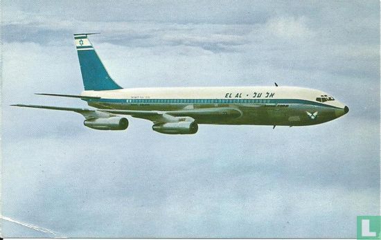 EL AL - Boeing 720