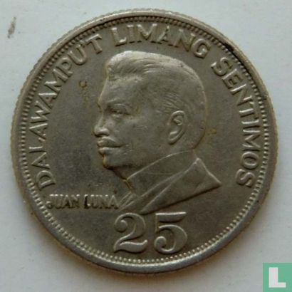 Filipijnen 25 sentimos 1967 - Afbeelding 2