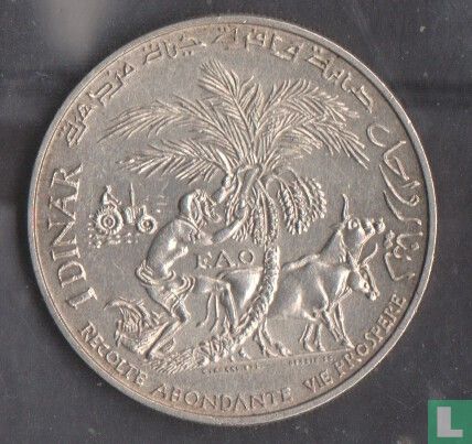 Tunesië 1 dinar 1970 "25th anniversary of the Food and Agriculture Organization" - Afbeelding 2