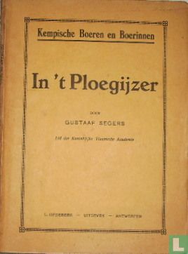 In 't Ploegijzer - Afbeelding 1