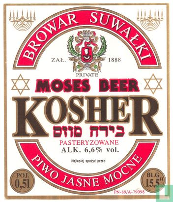 Moses Kosher