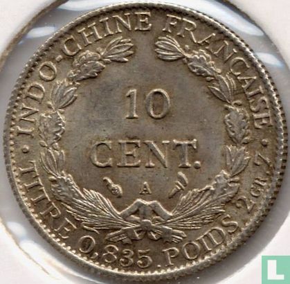 Indochine française 10 centimes 1917 - Image 2
