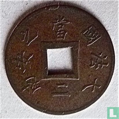 French Indochina 2 sapeque 1892 - Image 2