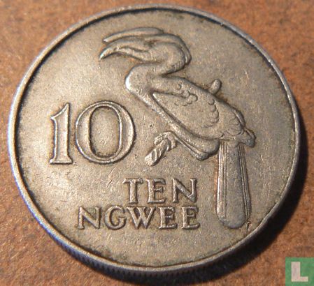 Zambia 10 ngwee 1982 - Image 2