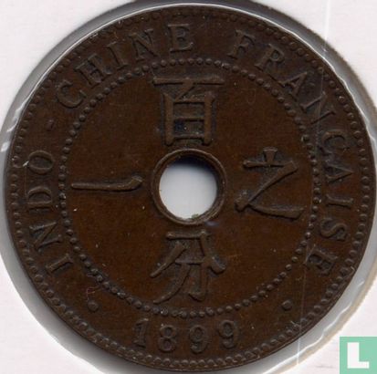 Indochine française 1 centime 1899 - Image 1