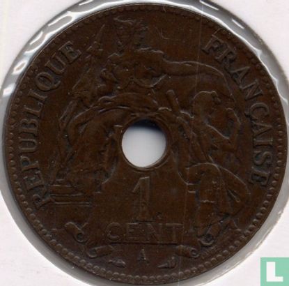 Indochine française 1 centime 1899 - Image 2