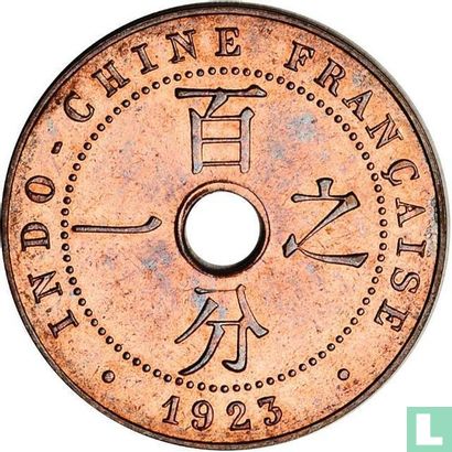French Indochina 1 centime 1923 (with A) - Image 1
