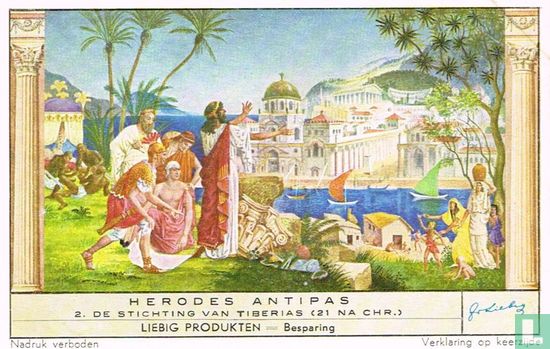 De stichting van Tiberias (21 na CHR.)