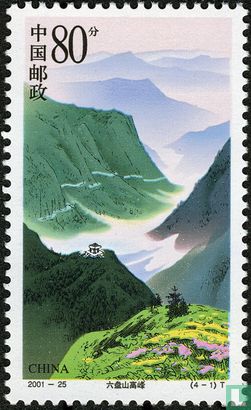 Liupanshan mountains