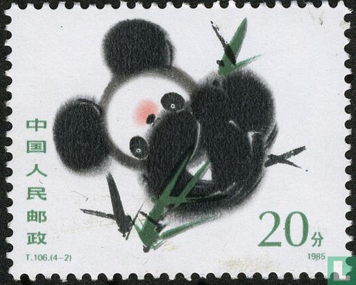 Panda-Bären