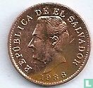 El Salvador 1 centavo 1986 - Image 1