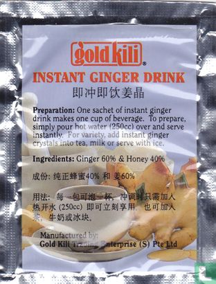 Instant Ginger Drink - Image 2